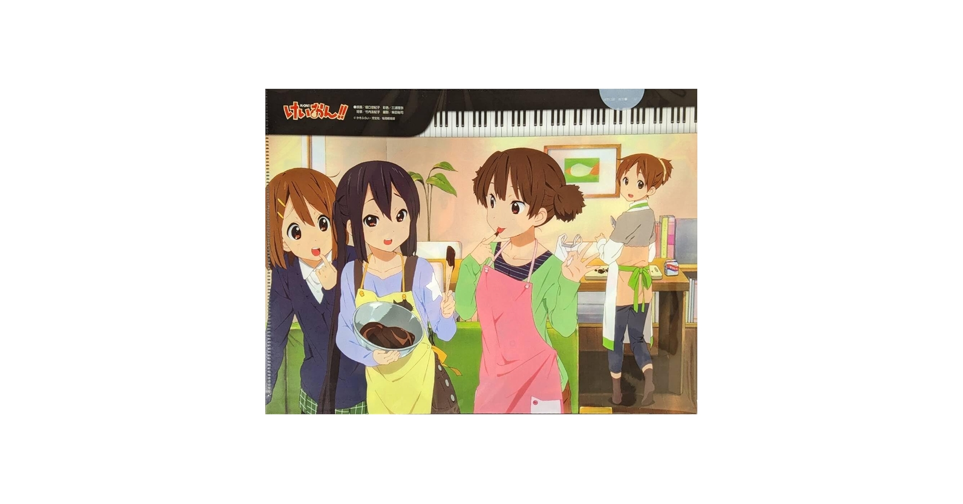 カードスリーブ　けいおん！　平沢　憂 きゃらスリーブコレクション けいおん! 平沢憂( No.014
