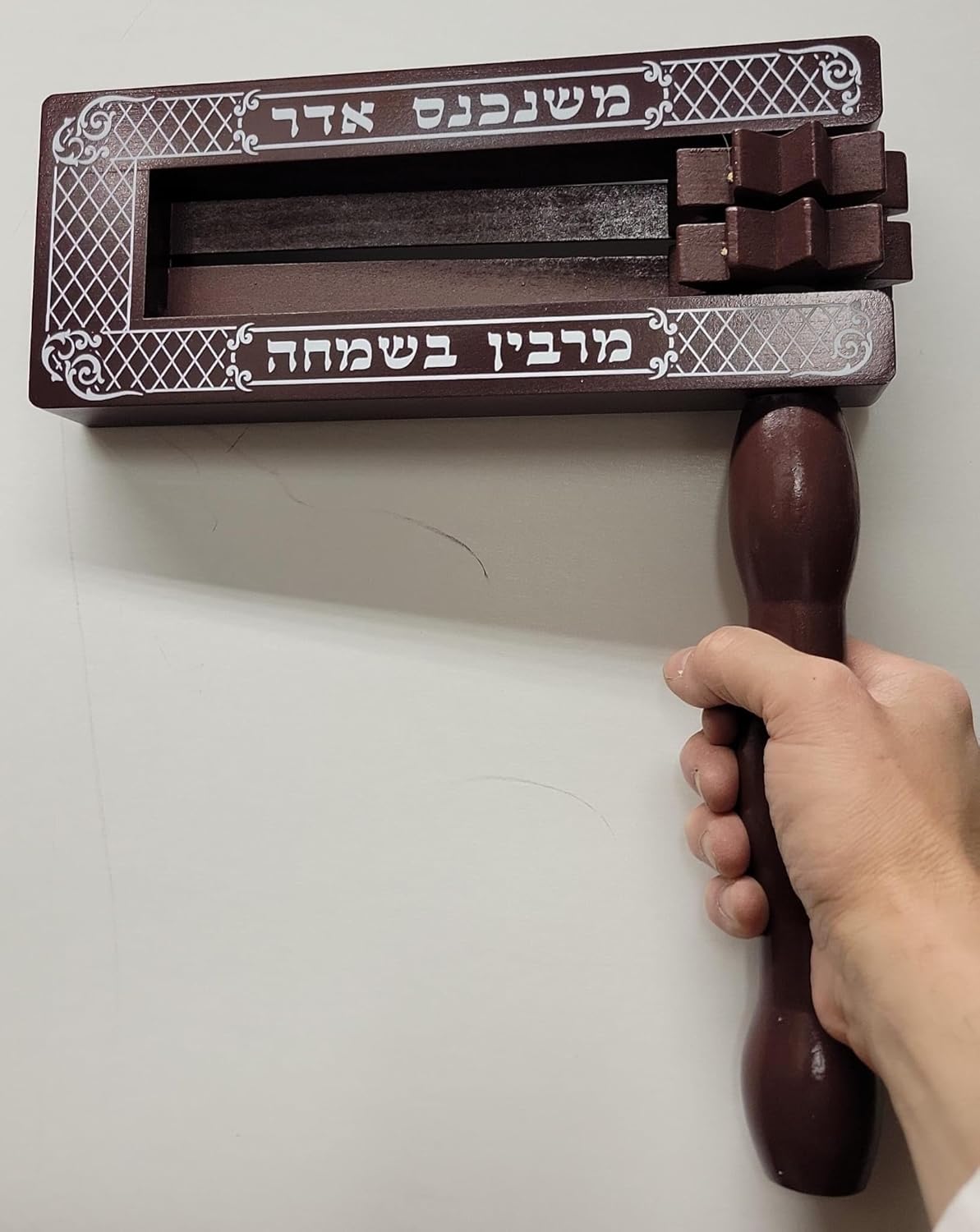 Jumbo Extra Large Dark Tone Solid Wood Purim Noisemaker Gragger 12" x 14"