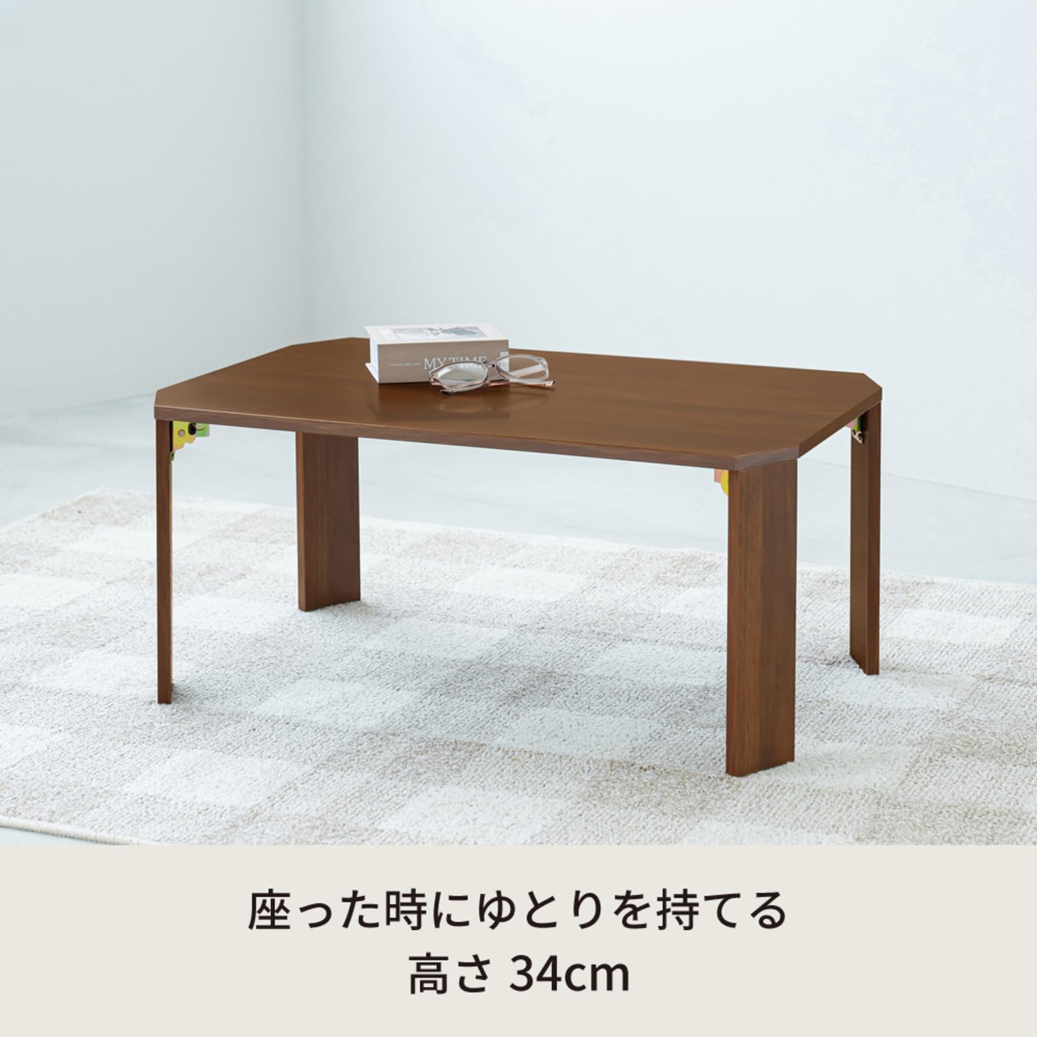 Amazon.co.jp: 永井興産 ローテーブル 折りたたみ 幅75cm×奥行50cm