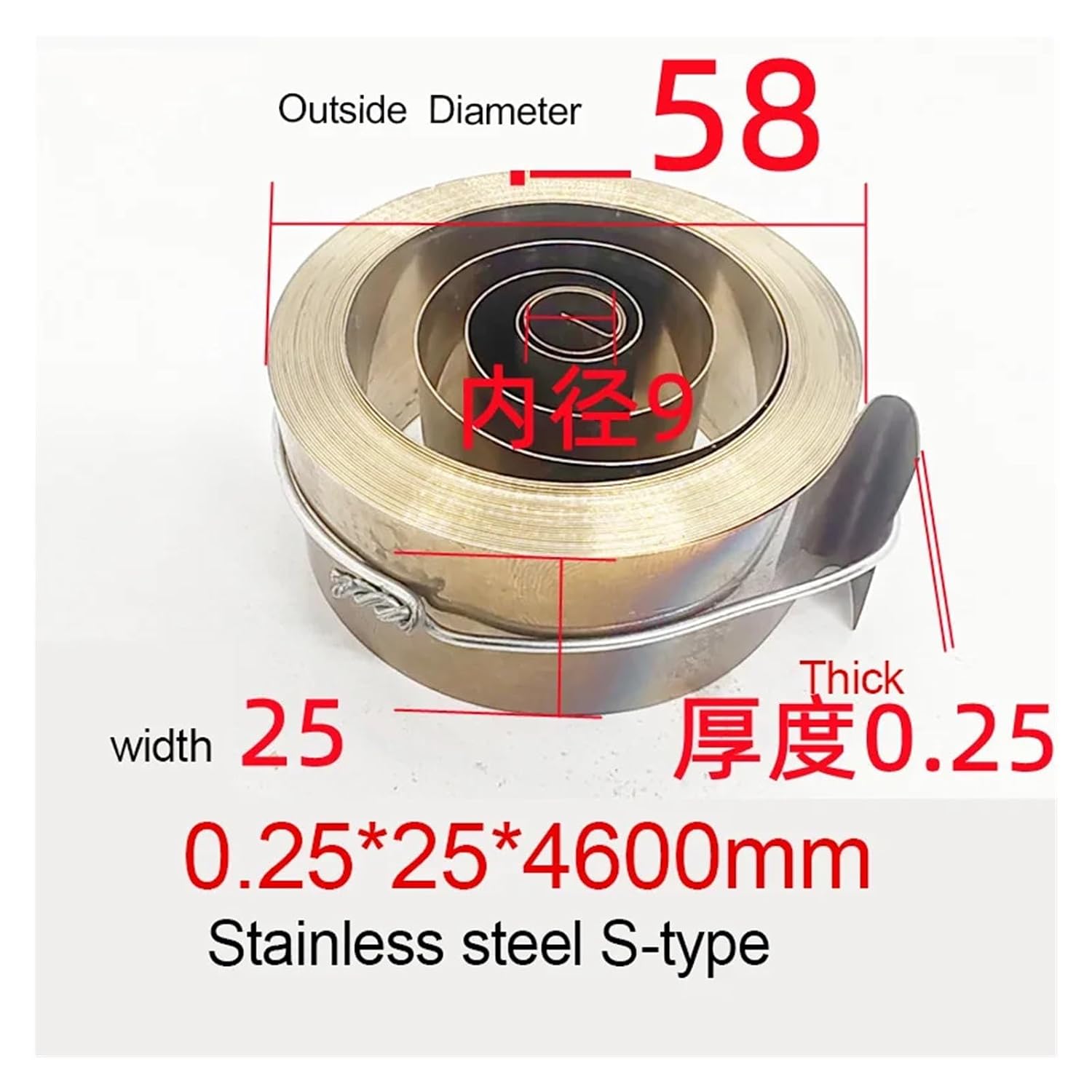 1Pcs Width 4-25mm Spiral Flat Wire Coil Torsion Spring Constant Force Extension Springs Bench Milling Machine Return(0.25x25x4600mm,1pcs)