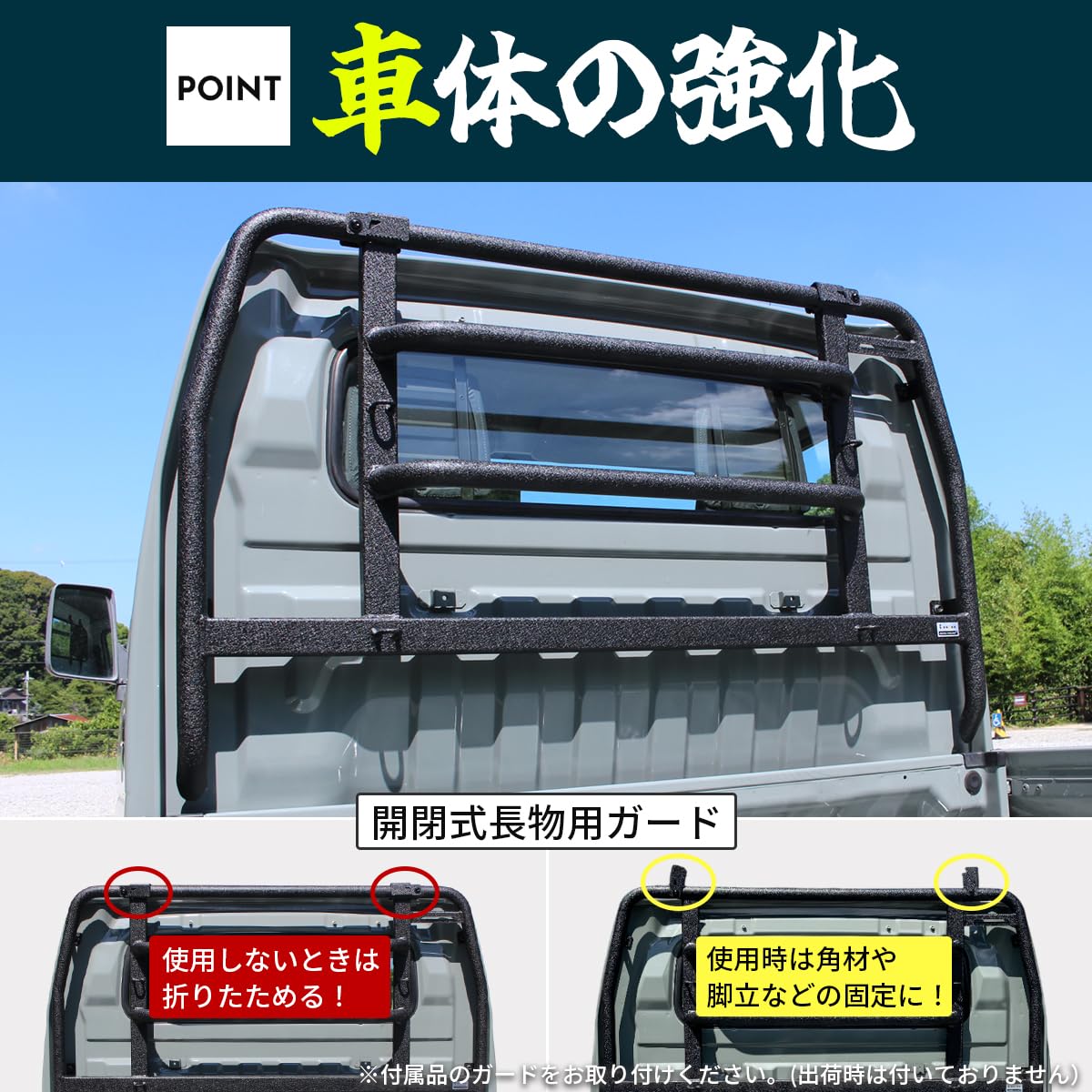 Amazon | スズキ キャリイ トラック キャリー 軽トラ 標準車 DA16T 