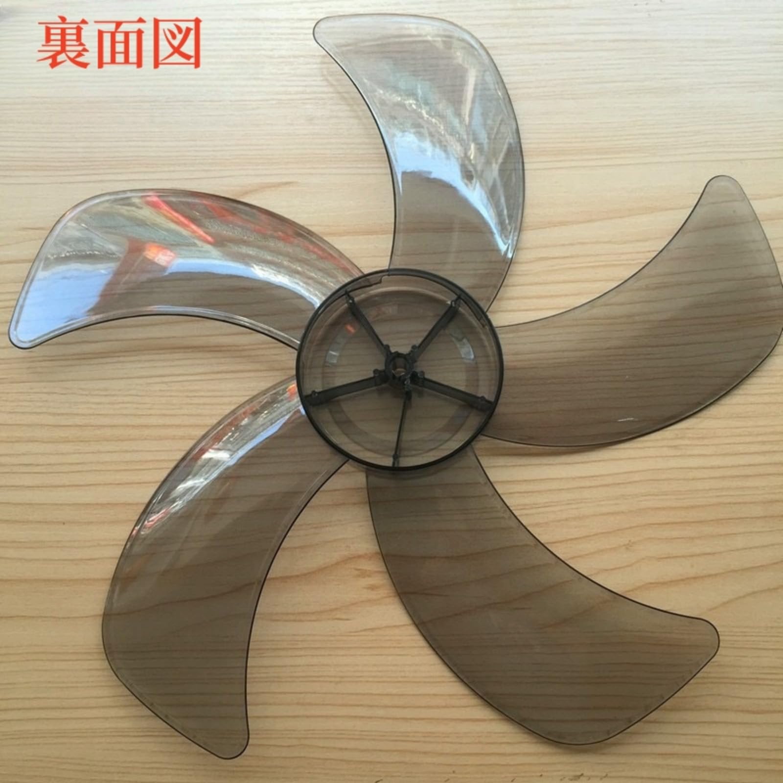 Amazon | リビング扇風機 交換用 グレー色 5枚羽根 汎用タイプ