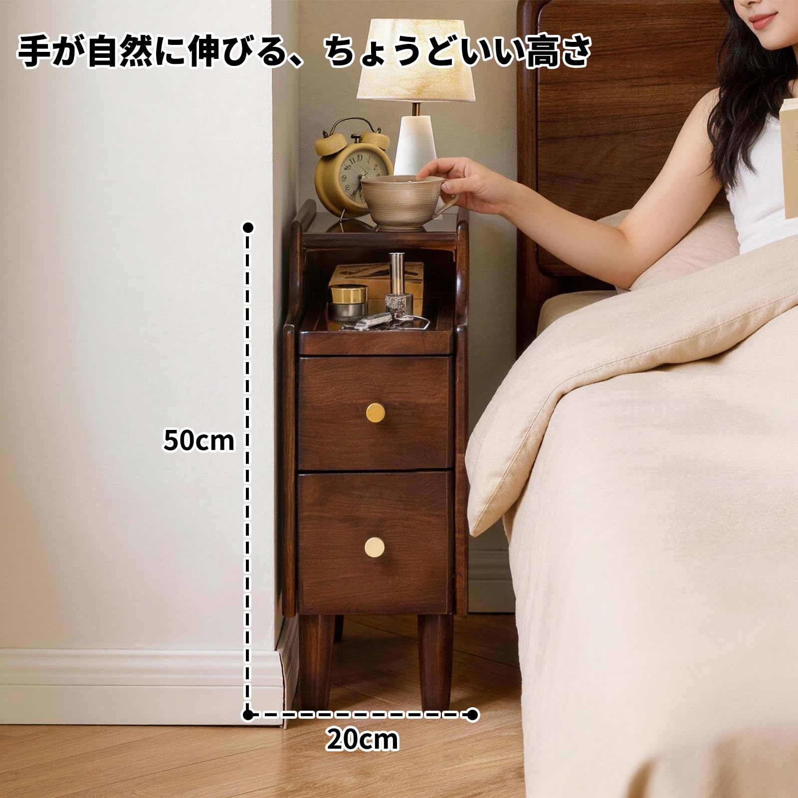 Amazon.co.jp: Aibiju スリム ベッドサイドテーブル 木製 ガラス天板