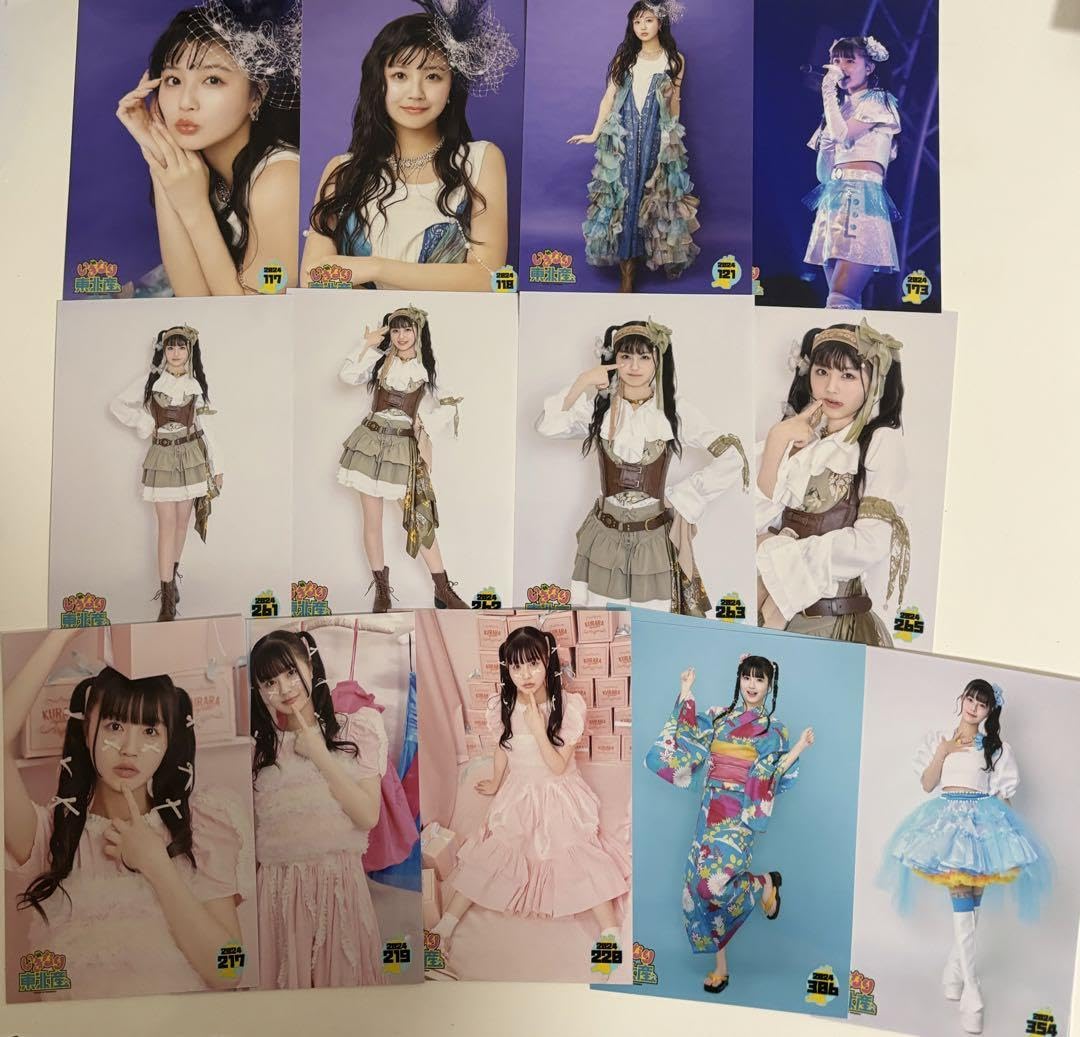Amazon.co.jp: いぎなり東北産 藤谷美海 生写真 : おもちゃ