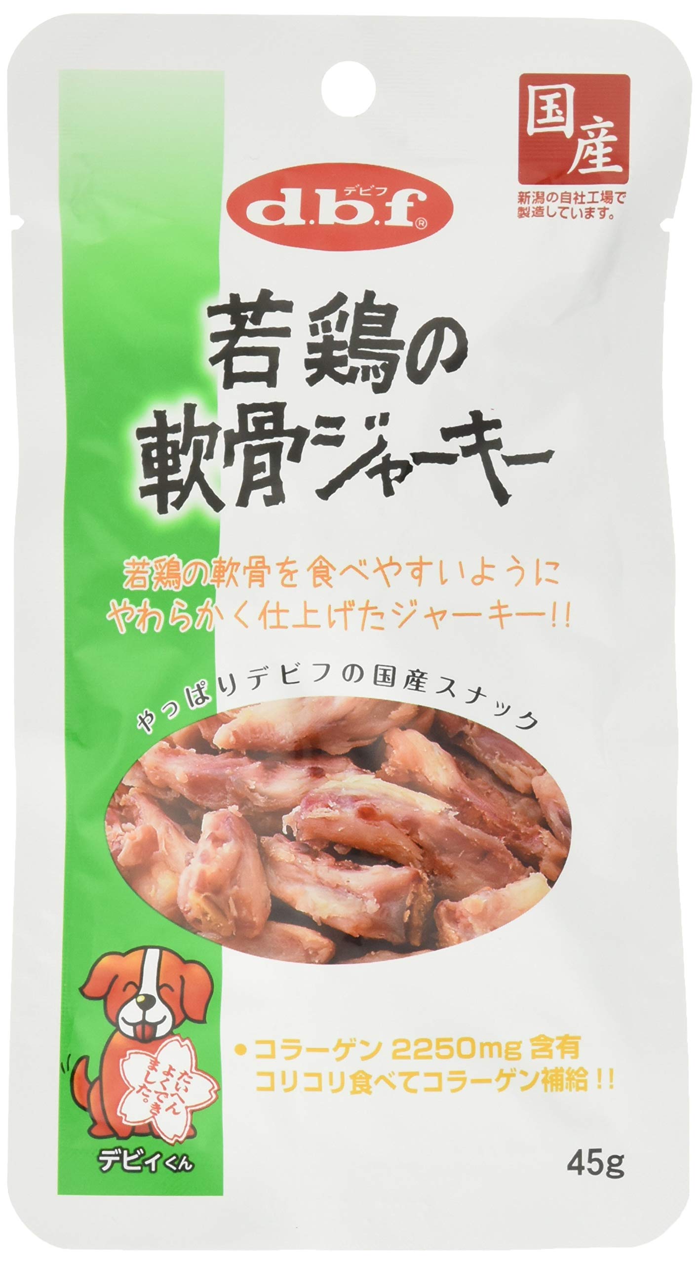 デビフ 犬用おやつ 若鶏の軟骨ジャーキー 45グラム (x 6) (まとめ買い)