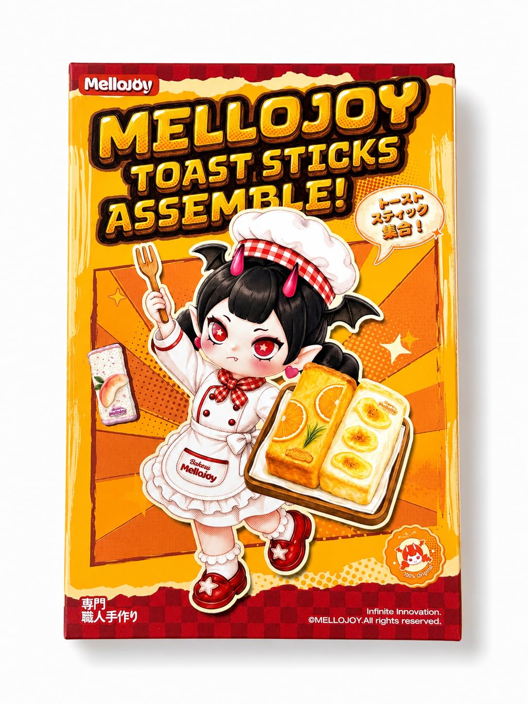 Amazon | MeIIojoy-メ口ジョイ トーストスティック シークレット