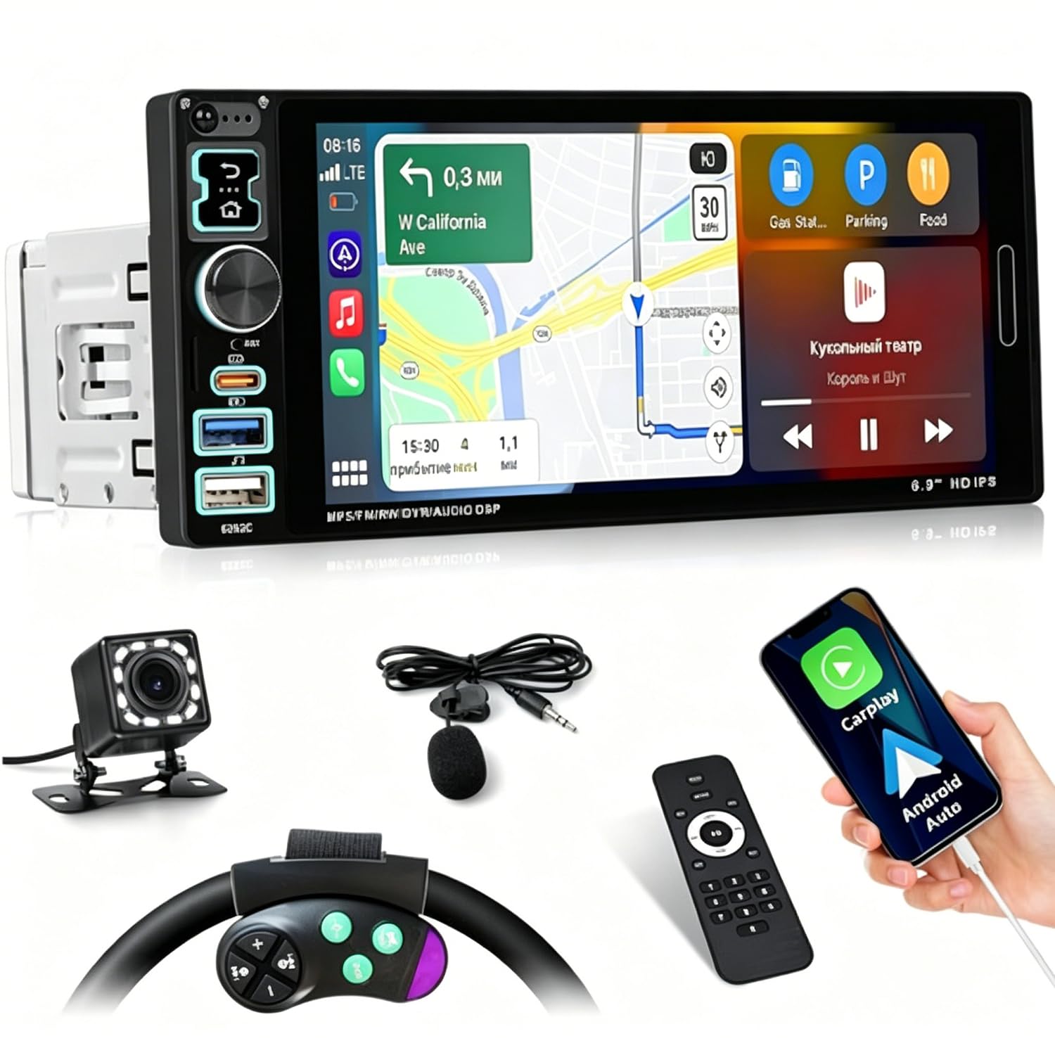 Autoradio 1 DIN Carplay Android Auto, Ecran Tactile 6.9 Pouces 1 Din Poste Radio Voiture Bluetooth Mains Libres, FM, Caméra de Recul, Microphone, USB/AUX/TF/EQ/DVR