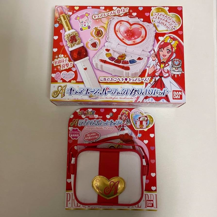 Amazon.co.jp: キュアエースパーフェクトなりきり ラブアイズ