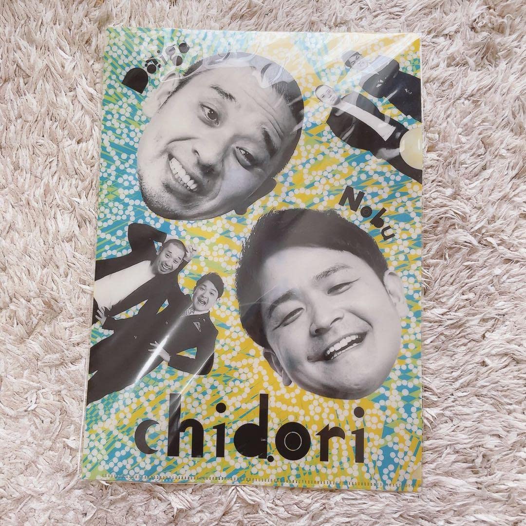 Amazon.co.jp: 千鳥 グッズ 3点 クリアファイル ミニタオル よしもと