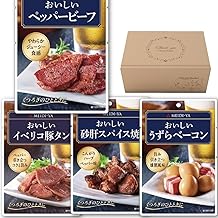 Meijiya Delicious Snacks Series, Set of 4, Original Gift Box Included, Snacks, Beer Gift, Snacks Set, Storage at Room Temperature, Gift, Valentine's Day, White Day