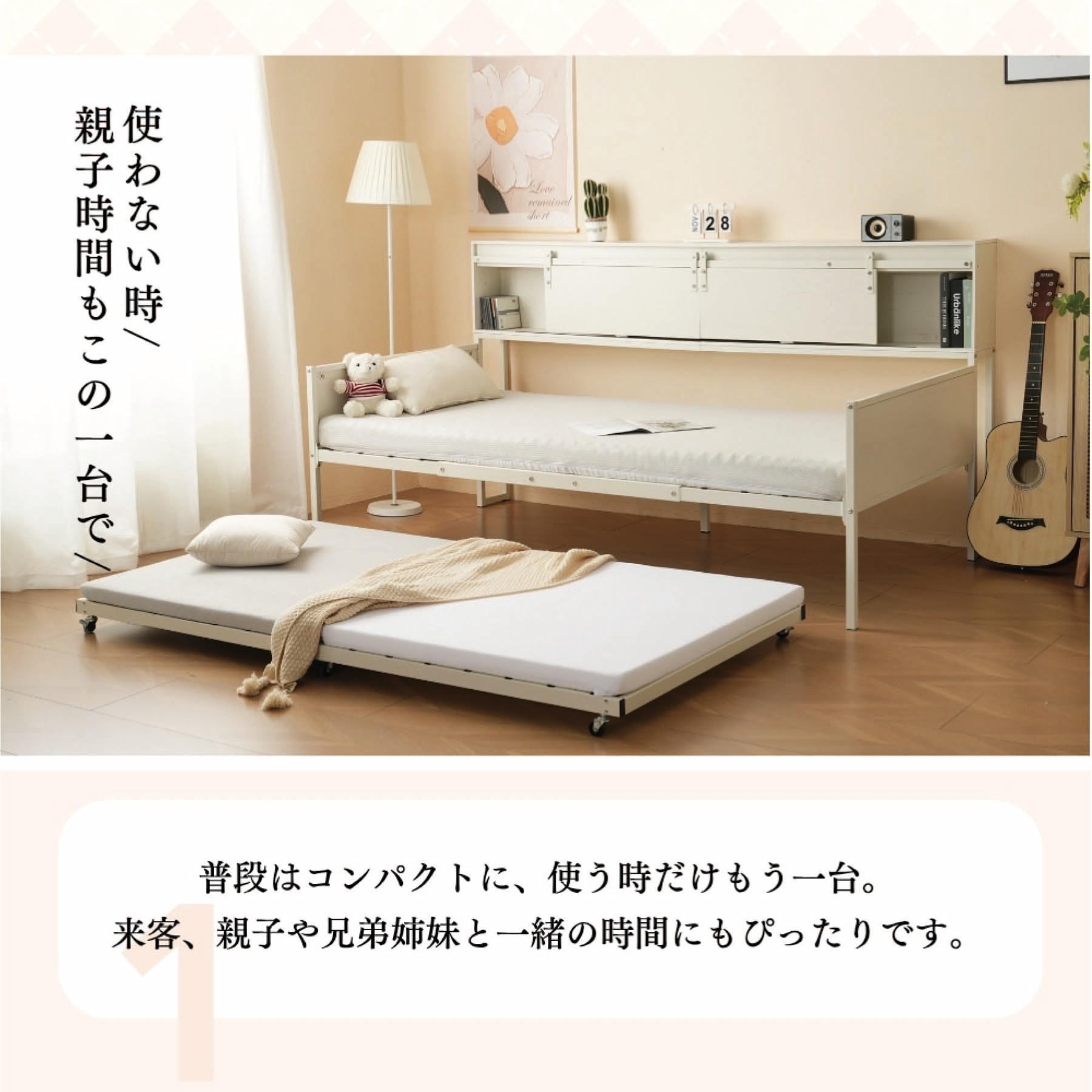 シングルパイプベッド　二口コンセント付き Amazon｜SINNONAKA 2口コンセント ベッドフレーム 宮棚付き シングル