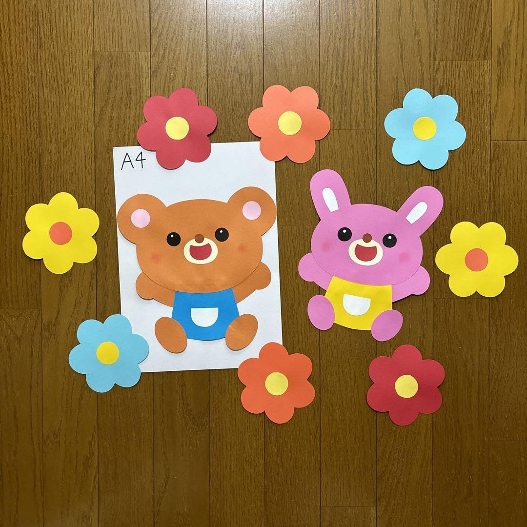 はなちゃんページ 壁面飾り Amazon.co.jp: 壁面飾りくまちゃんとうさぎちゃん 定番 春夏秋冬 保育