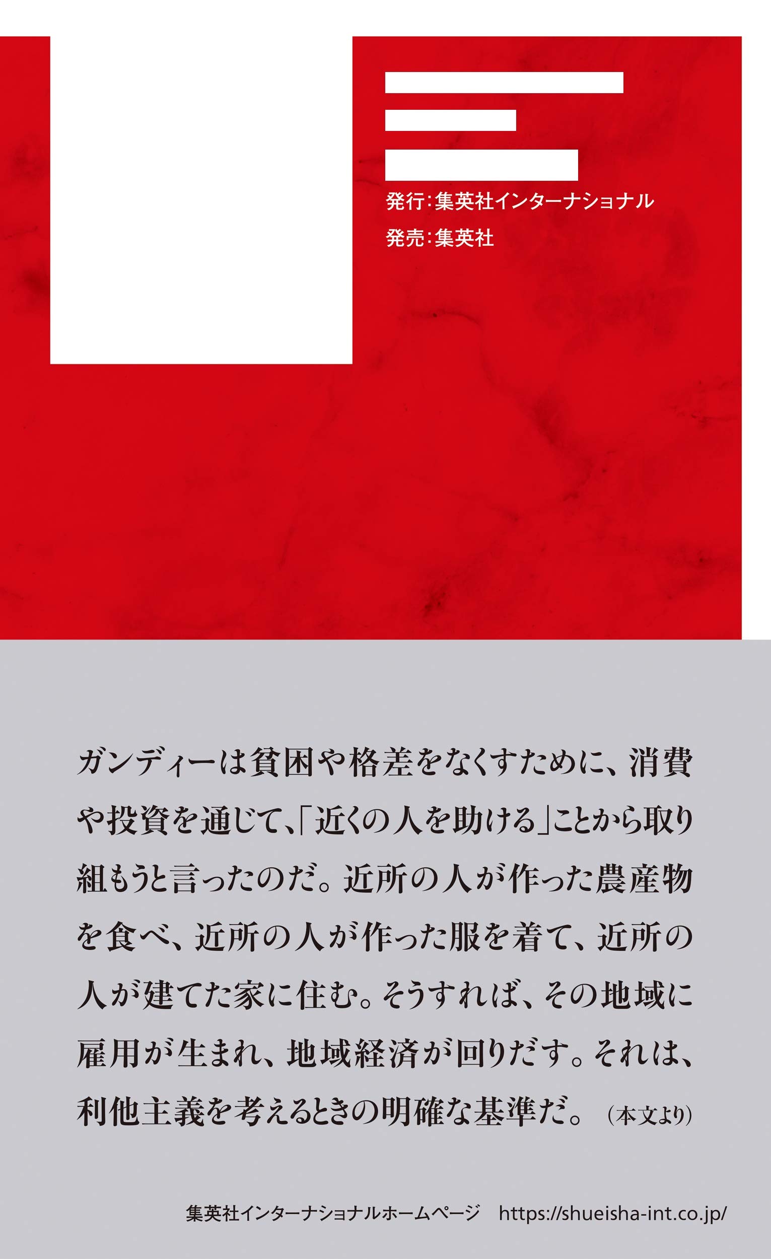Amazon.com: 森永 卓郎: books, biography, latest update