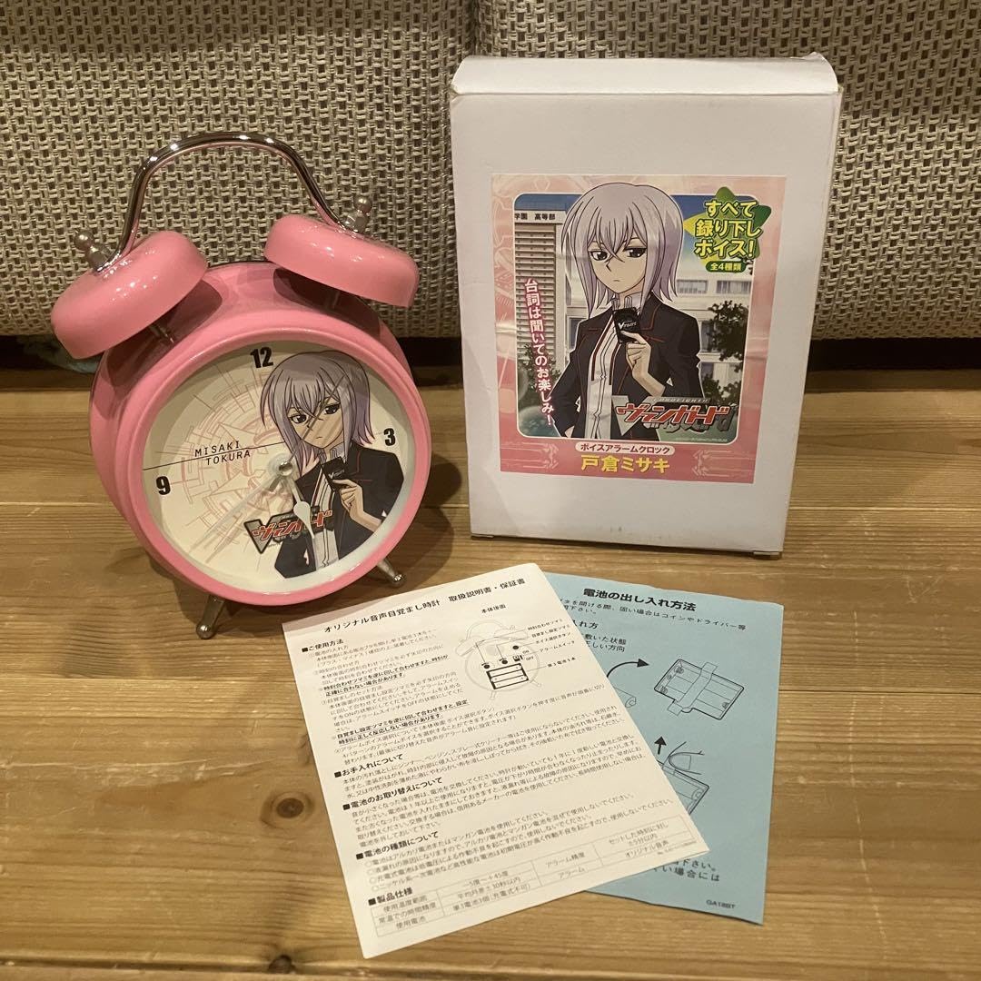 レア】ヴァンガード 戸倉ミサキ ボイスアラームクロック レア】ヴァンガード 戸倉ミサキ ボイスアラームクロック