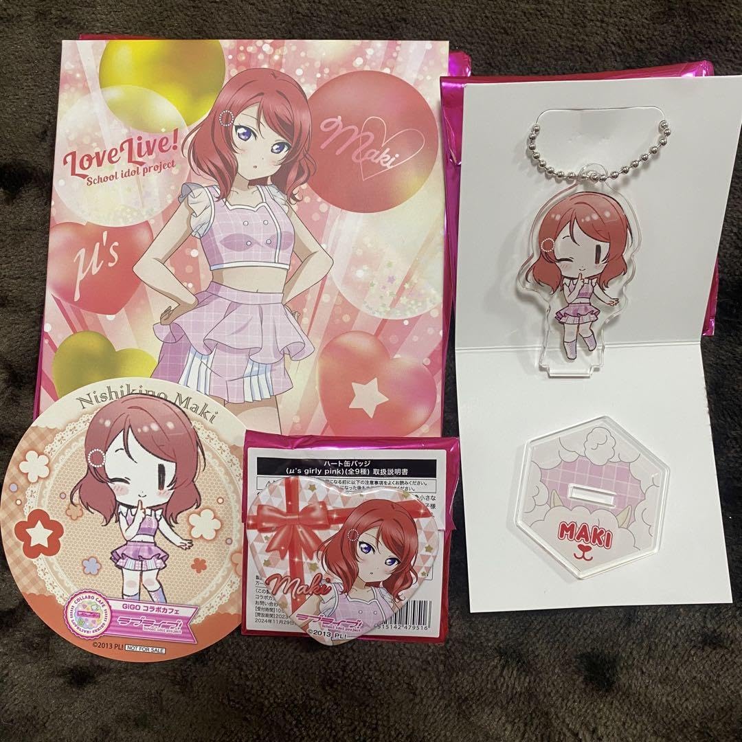 【新品未使用】西木野真姫 ラブライブ! μ's GiGO限定 グッズ4点セット ラブライブμ's GIGOコラボグッズ 西木野真姫セット - メルカリ
