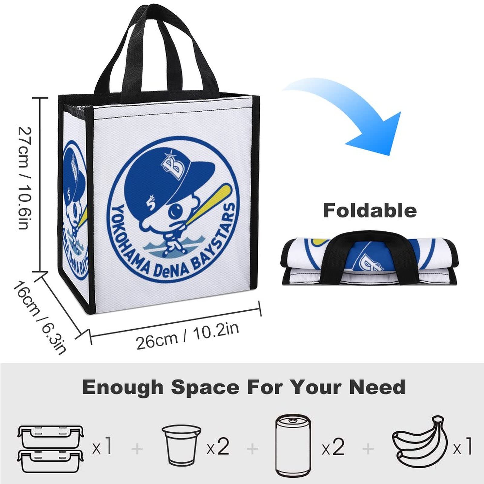 Amazon｜横浜denaベイスターズ ランチバッグ ブラック お弁当箱 保冷 