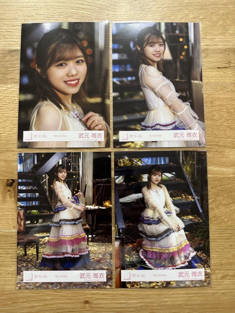 櫻坂46 生写真　武元唯衣 櫻坂46 生写真 コンプ 武元唯衣 - メルカリ