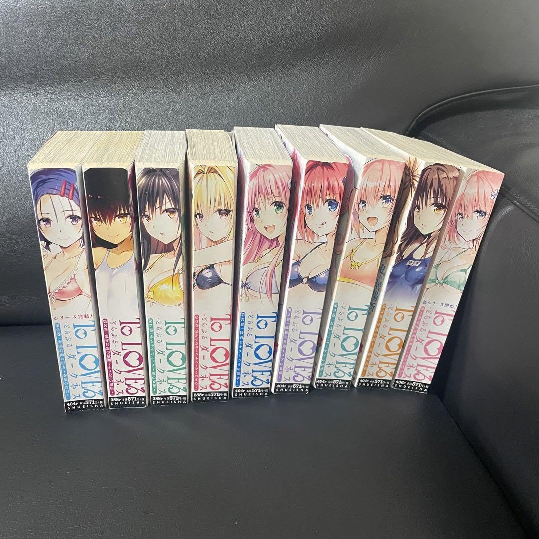 ToLOVEる ダークネス 全巻セット ToLOVEる OVAダークネス1~9 巻 全巻