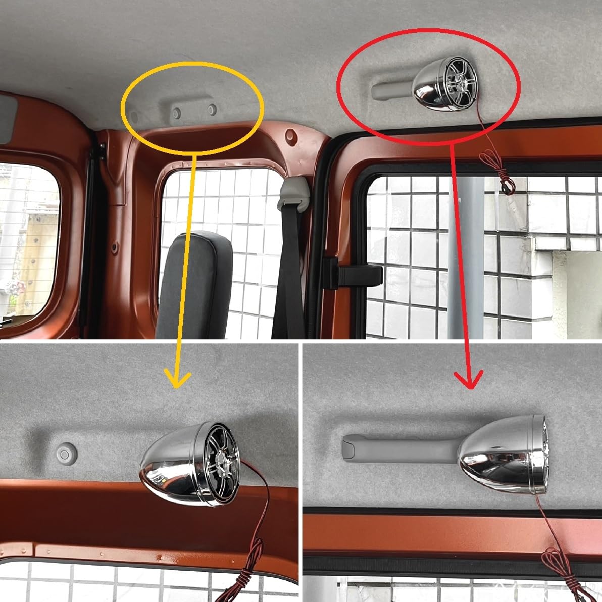 Amazon.co.jp: CGP 車載用 リア サテライトスピーカー アトレー 向け