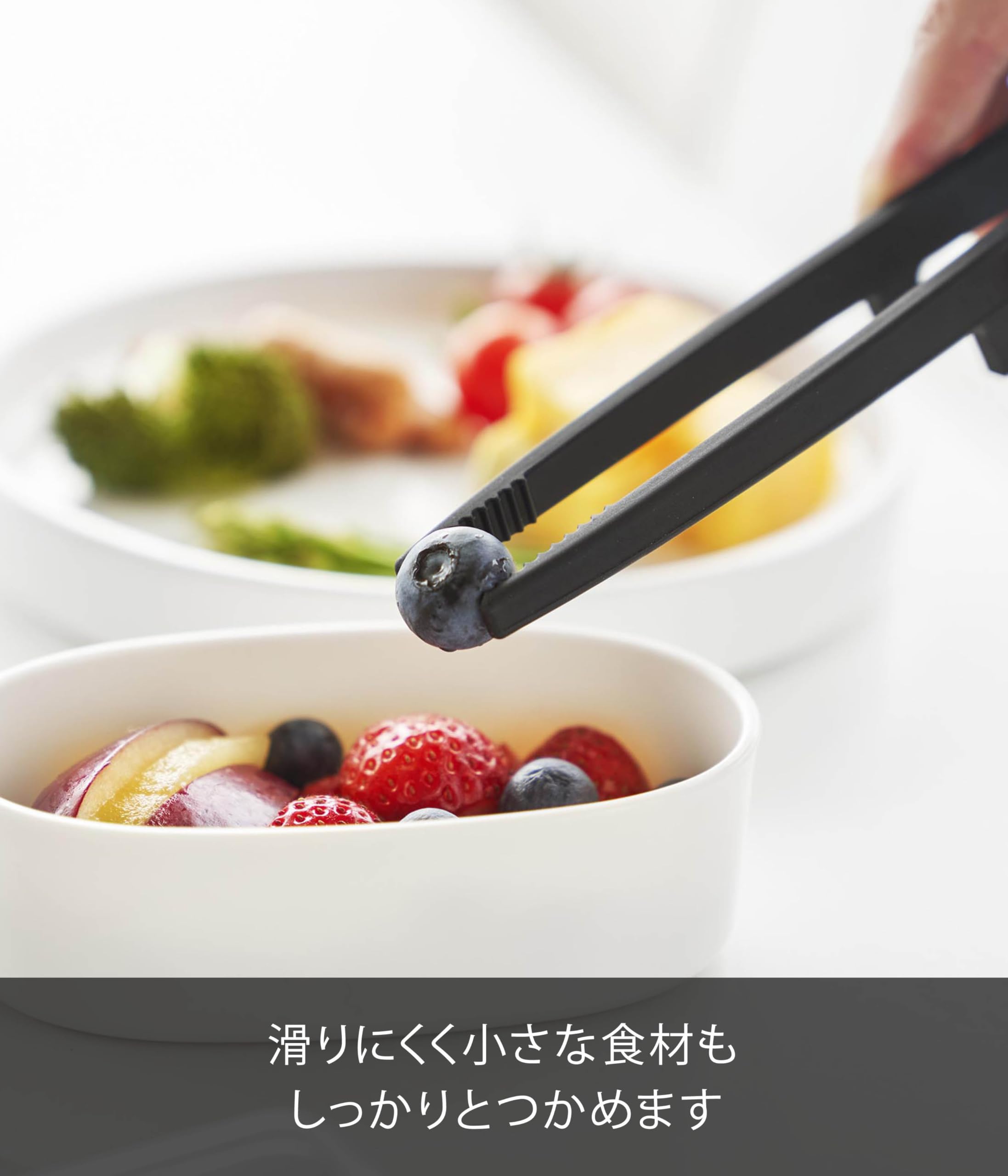 多機能耐熱トング Amazon｜山崎実業(Yamazaki) シリコーン 菜箸 トング S ブラック W5.3