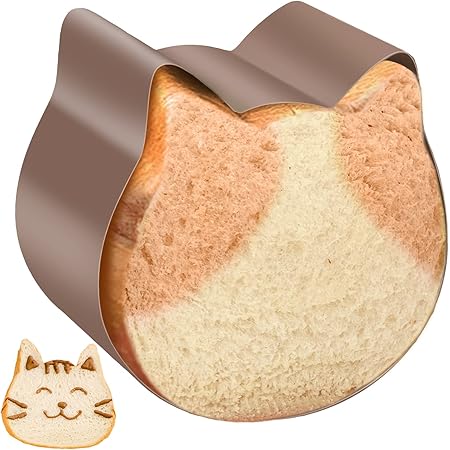 cat baking bread