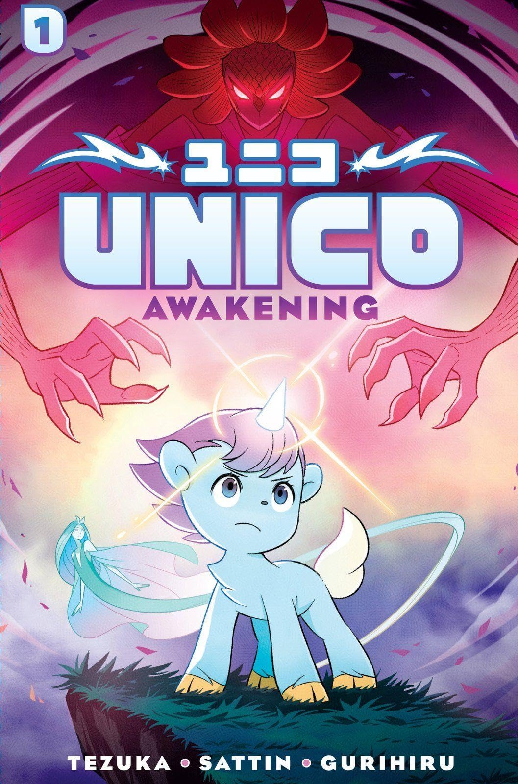 Unico: Awakening (Volume 1): An Original Manga
