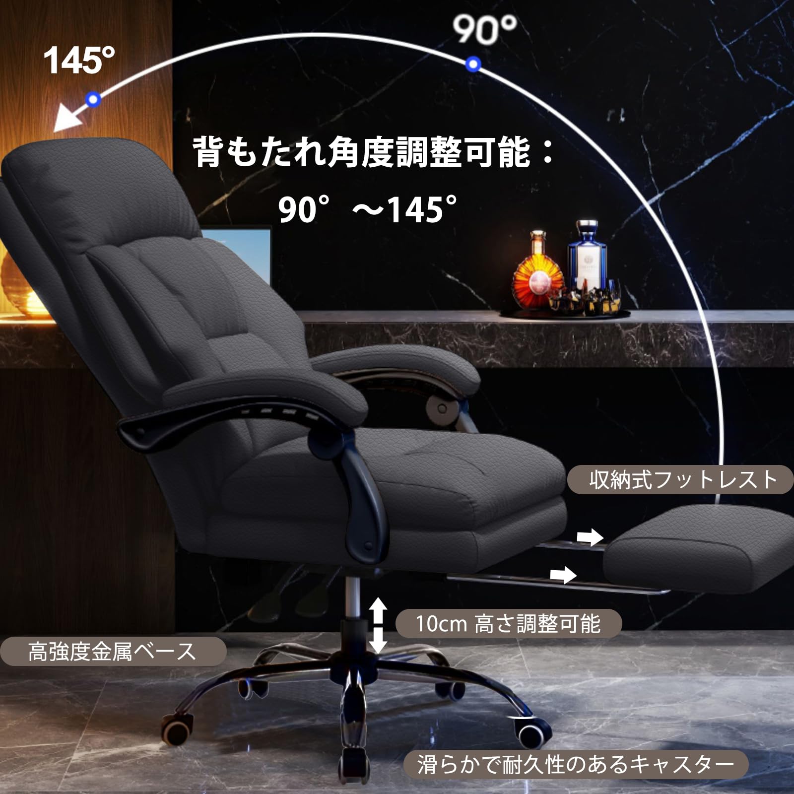 Amazon.co.jp: デスクチェア パソコンチェア 社長椅子 オフィスチェア 