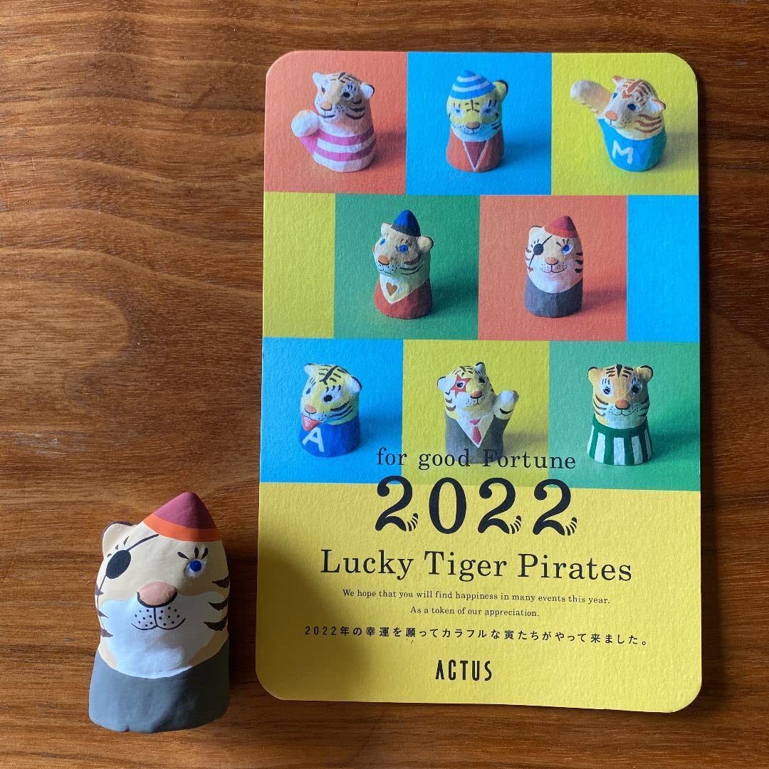 アクタス　干支　トラ 未開封 アクタス 干支 寅 2022 ノベルティ - メルカリ