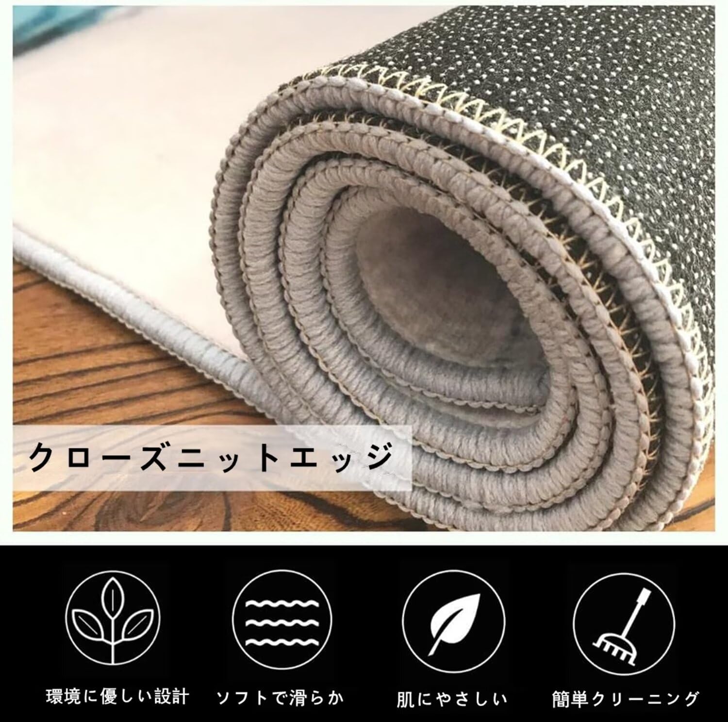 Amazon.co.jp: 3Dチェアマット ゲーミング 3D抽象的な蜜蜂の巣区域敷物 
