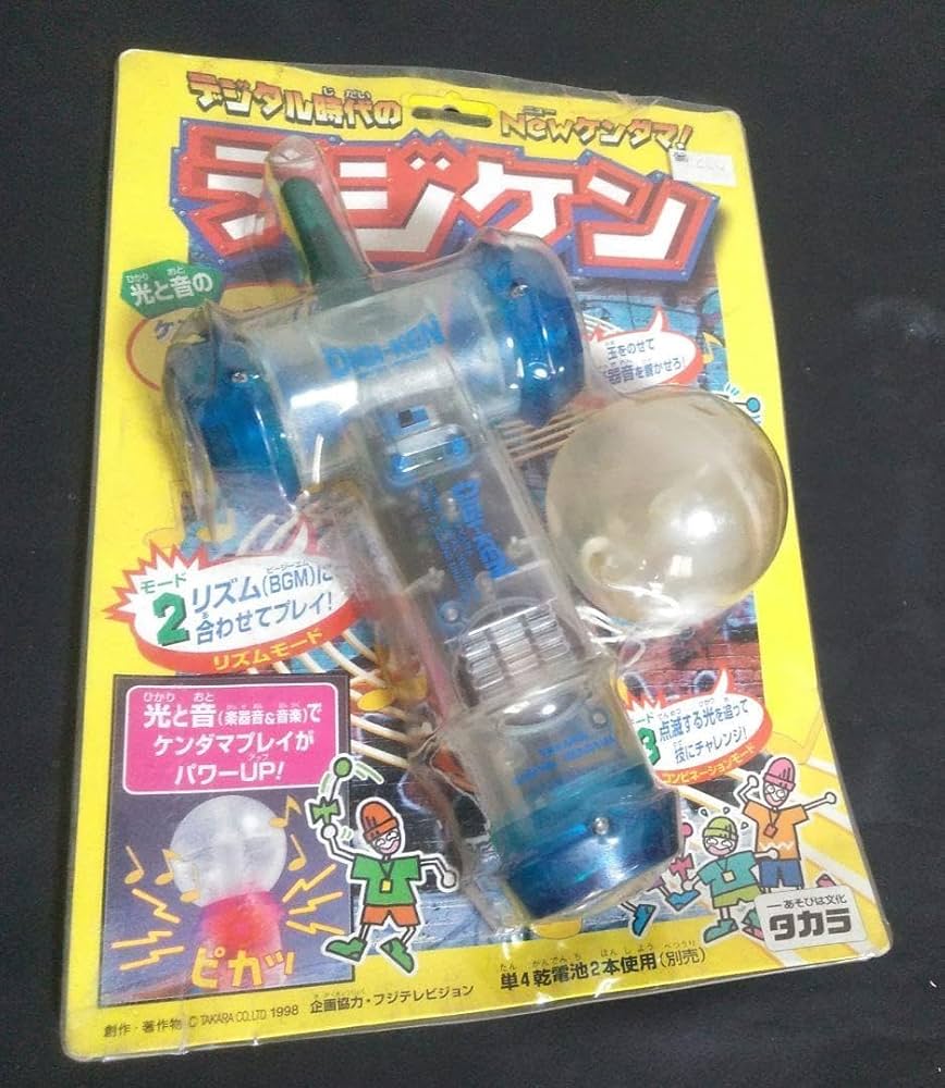 Amazon | タカラ デジケン けん玉 | けん玉 | おもちゃ
