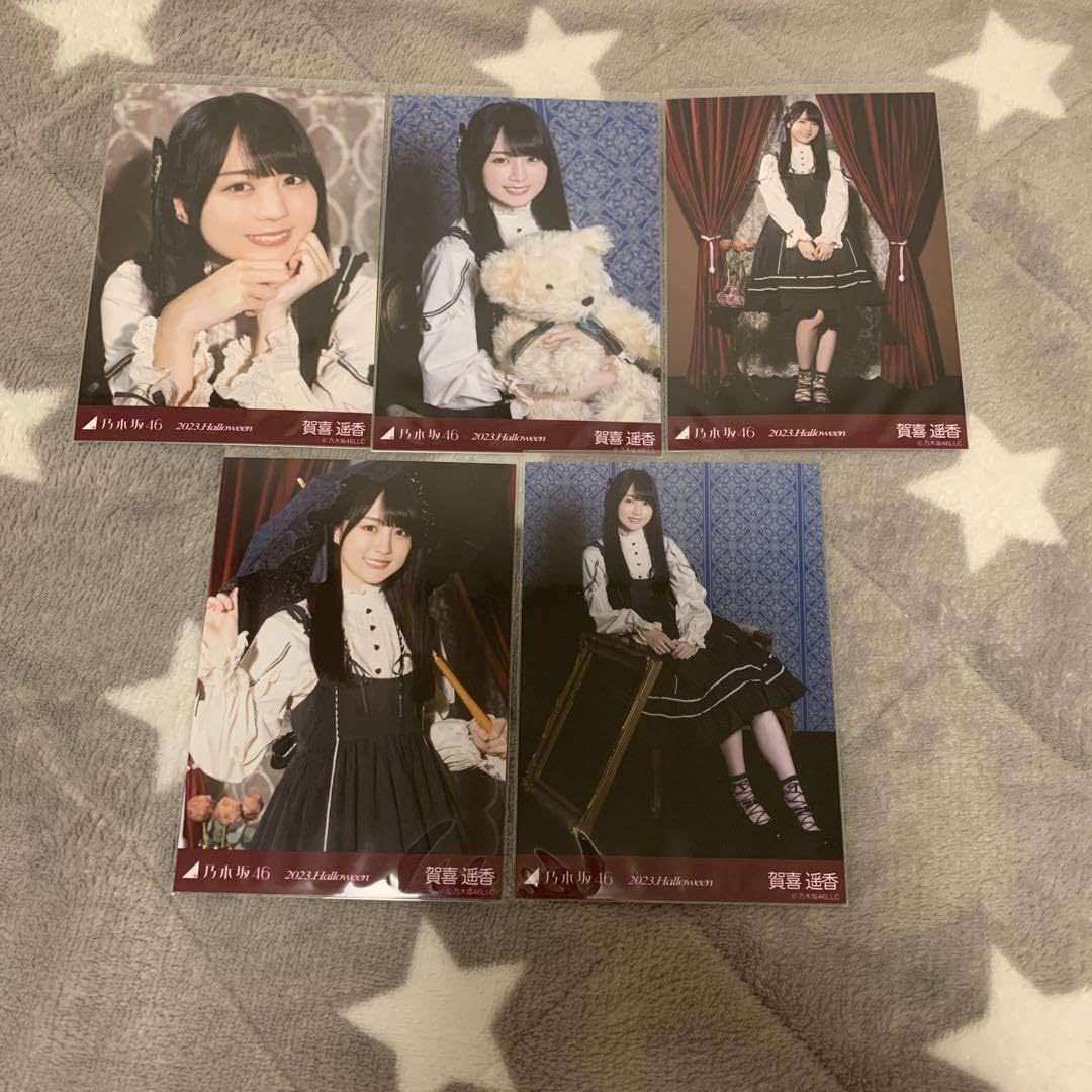 賀喜遥香 コンプ まとめ売り 【公式通販】