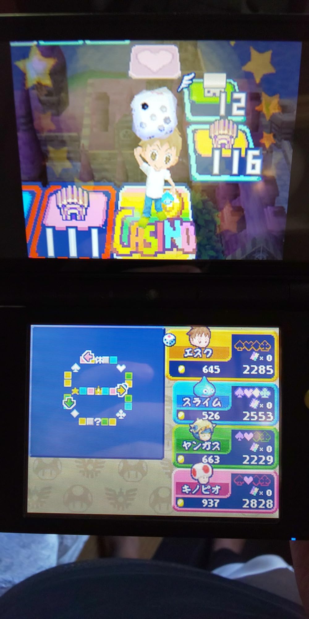 お客様イメージ