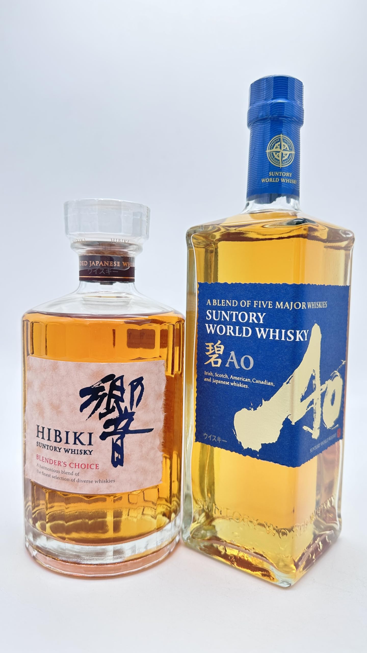 Amazon.co.jp: 5月1日第2弾発売開始！響ブレンダーズチョイスor碧AO  