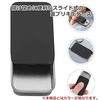 PKCZ 缶ケース PKCZ 缶ケース PKCZ 缶ケース Amazon.co.jp: クラフトパーツ屋