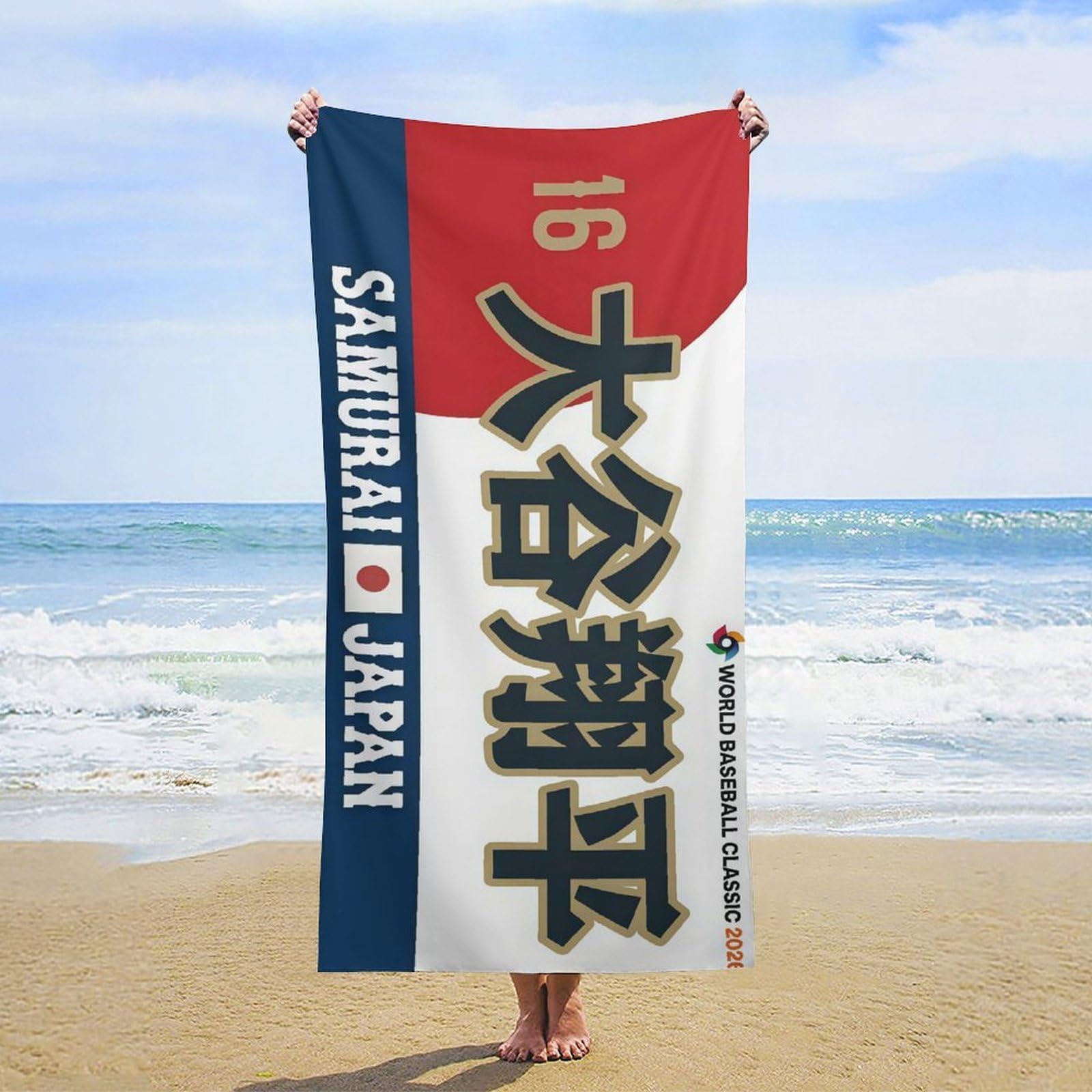 Amazon.co.jp: 侍ジャパン 番號16 大谷翔平 2026日本代表 野球応援