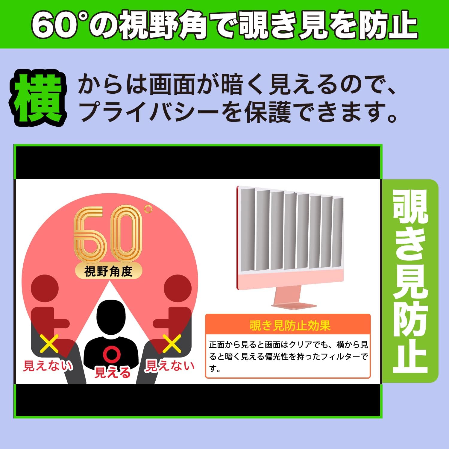 ネット動画専用ポタモニ＋保護フィルム SONY ウォークマン ZX シリーズ NW-ZX707 用 保護フィルム | 高