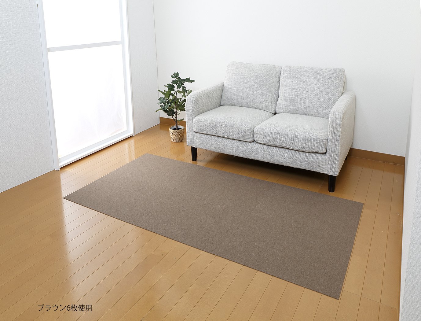 【新着商品】サンコー ずれない タイルカーペット 45×60cm ブラウン 12 Amazon｜サンコー ずれない タイルカーペット 45×60cm ブラウン 12枚