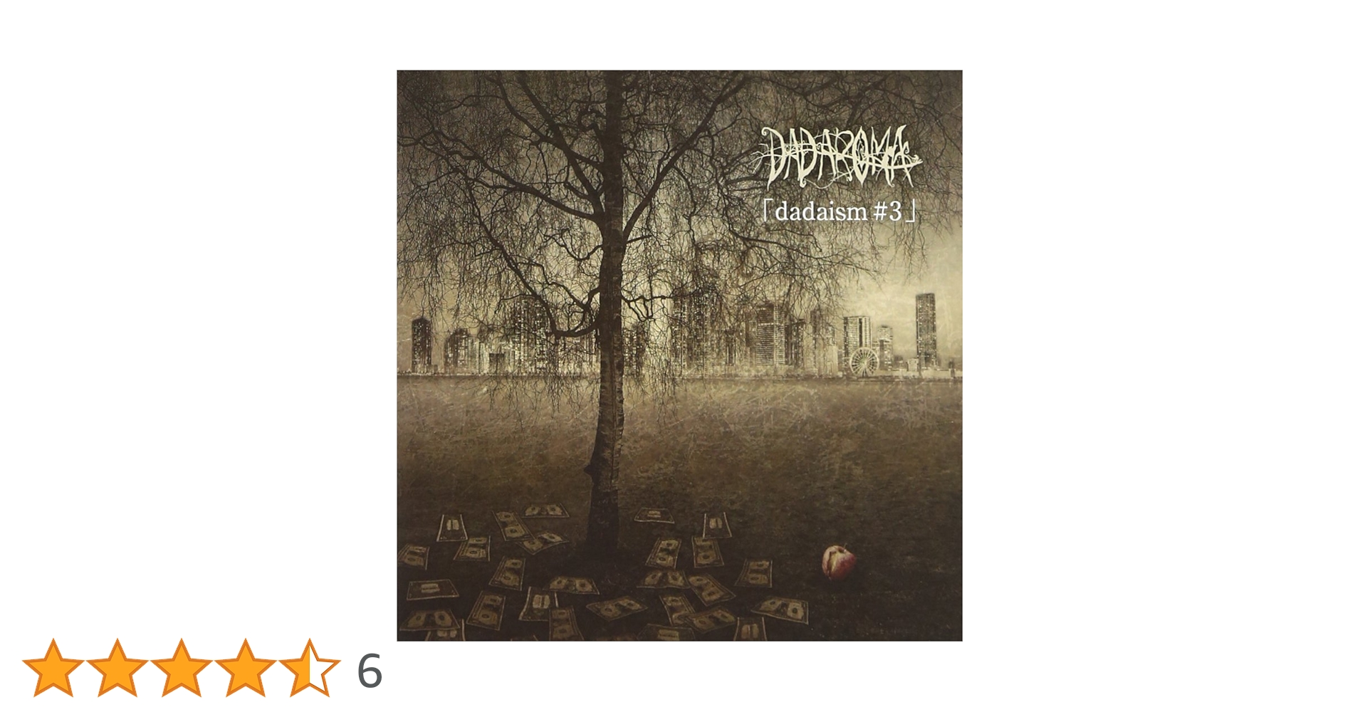 Amazon.co.jp: dadaism♯3 [通常盤 Type B]: ミュージック