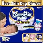 MamyPoko Pants Extra Absorb Baby Diapers, New Born/X-Small | 0-5 kg | 99 Count |Deep Sleep Diapers| Soft Gentle fit |Deep Absorbent Crisscross | Skin Friendly with Coconut Oil |