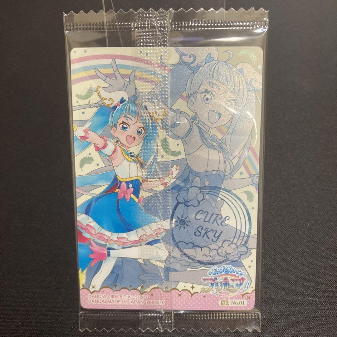 プリキュア　カード　ウエハース　SR キュアスカイ ひろがるスカイ！プリキュア キュアスカイ（SR） ウエハース