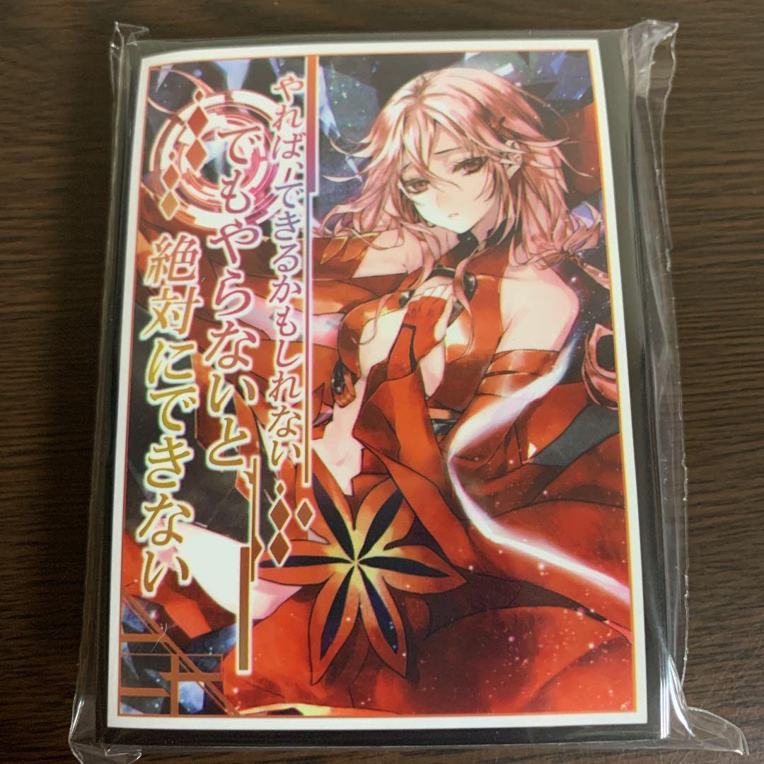 混沌の女神様 カオススリーブセット 【公式通販】