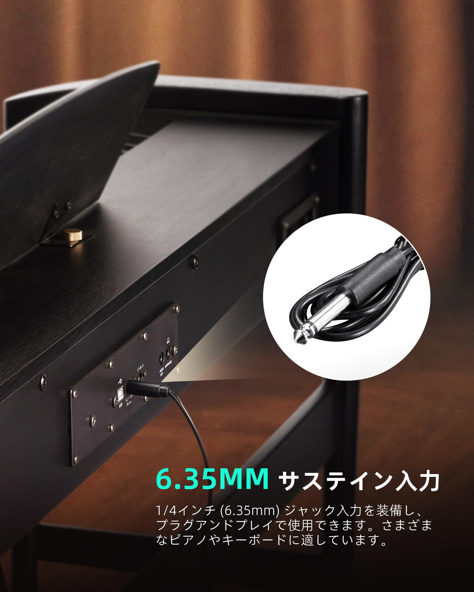 Amazon | サステインペダル フットペダル スイッチ キーボード MIDI 