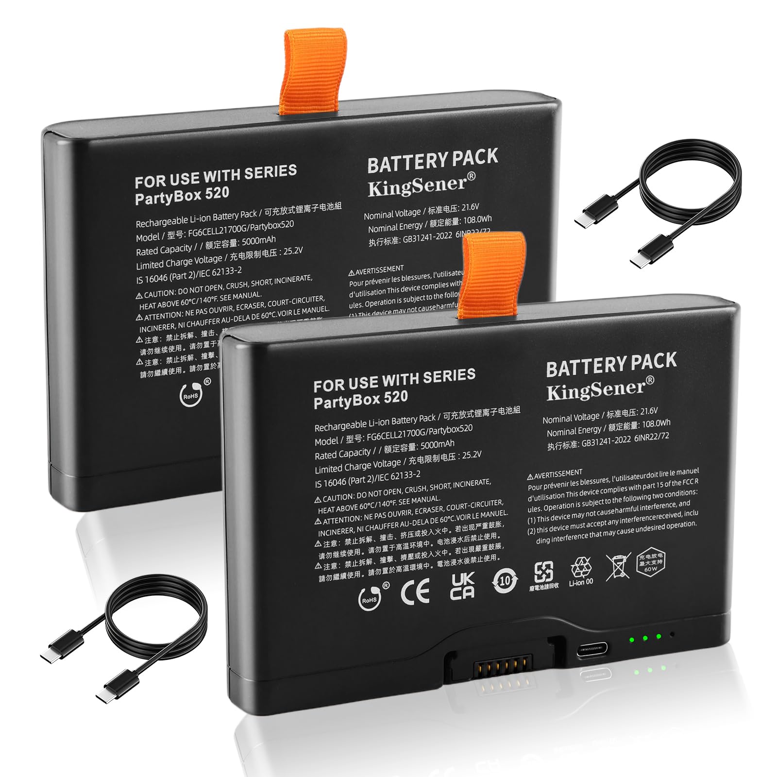 Lot de 2 Batteries pour JBL PartyBox 720/520/Boombox 4 | Batterie 108Wh Li-ion pour JBL Boombox 4, Battery 600 – compatible FG6CELL21700G