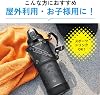 Zojirushi SD-HB10-BA Water Bottle, Large Capacity 1.0L, Shock-Resistant, Easy to Clean with Only 2 Parts, Seamless Straw, Keeps Cold, Sports Drink, Cool Bottle, Black