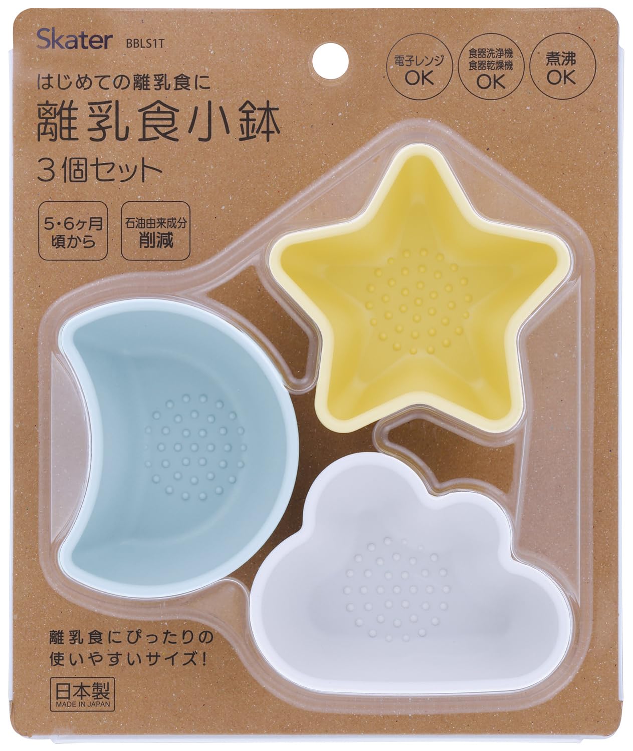 離乳食 まとめ売り Soup Stock Tokyo の“離乳食”、「アカチャンホンポ」38店舗で3月