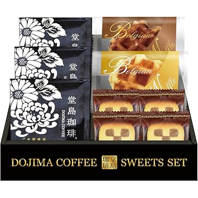 CALM(カーム) 堂島珈琲&ベルギーワッフルセット BGF-AER