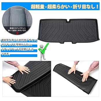 Amazon.co.jp: Mixsuper ダイハツ タフト LA900S LA910S型