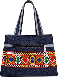 Women's Denim Tote Bag with Colorful Ethnic Embroidery, Small Handbag with Zipper Pocket, Blue Price In India
