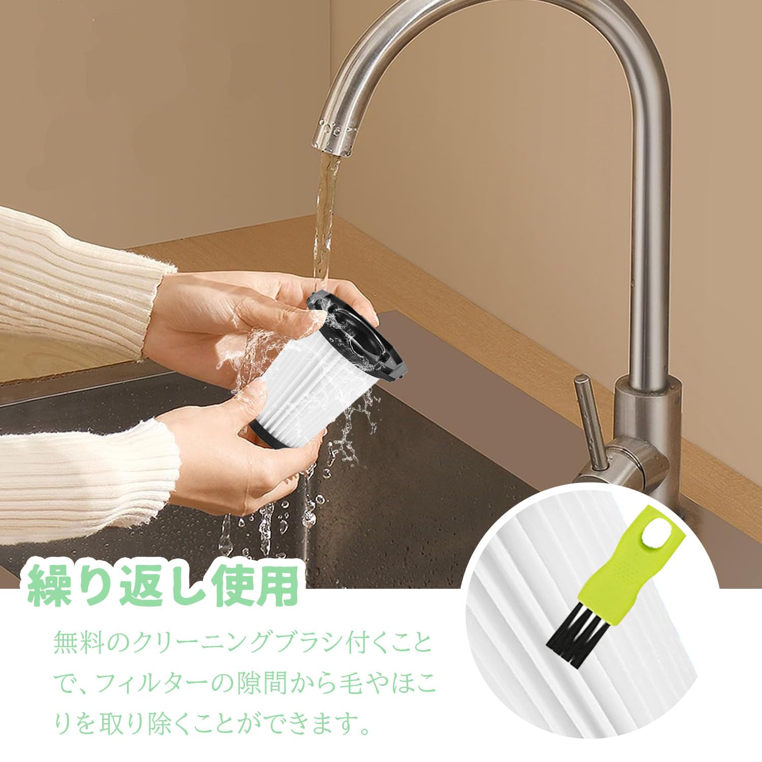 Amazon.co.jp: INSLIFE 充電式ハンディクリーナー 掃除機フィルター