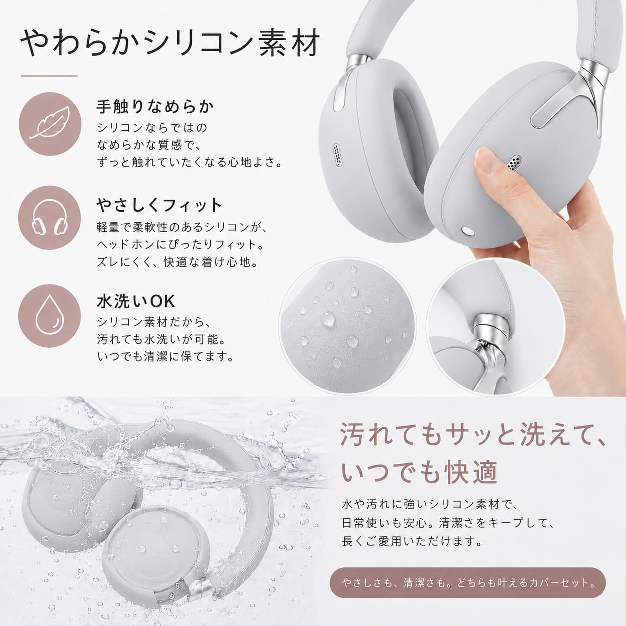 Amazon.co.jp: 【BARDATS】For ソニー(SONY) 1000X THE COLLEXION 用